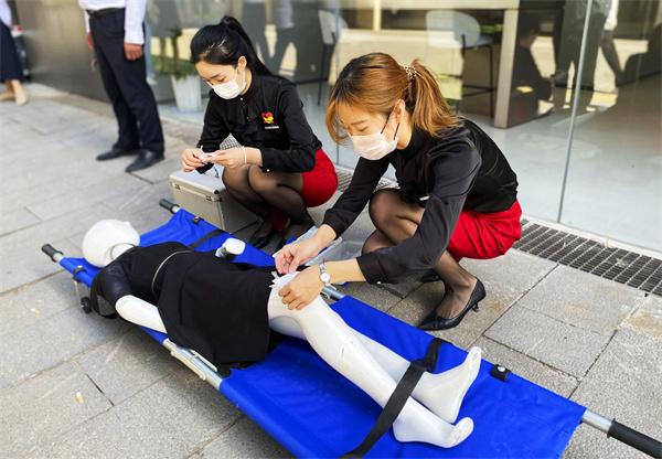 jxf吉祥坊(中国集团)官方网站