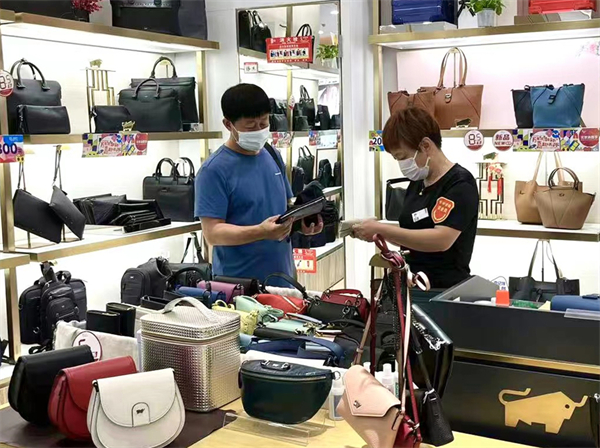 jxf吉祥坊(中国集团)官方网站