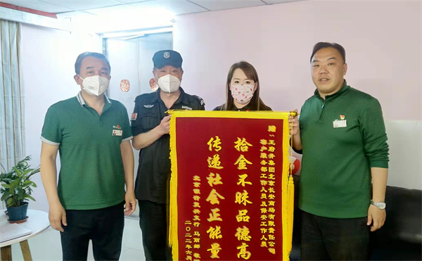 jxf吉祥坊(中国集团)官方网站