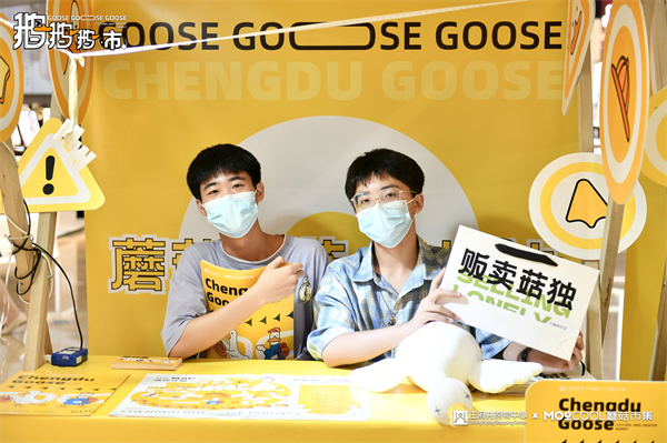 jxf吉祥坊(中国集团)官方网站