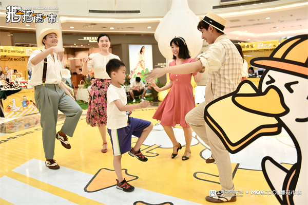 jxf吉祥坊(中国集团)官方网站