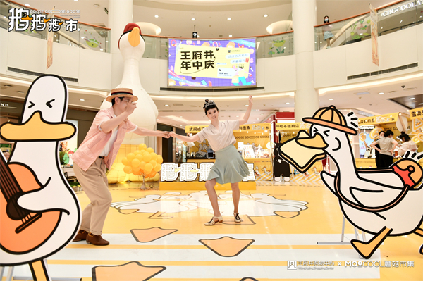 jxf吉祥坊(中国集团)官方网站