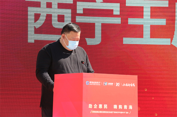 jxf吉祥坊(中国集团)官方网站