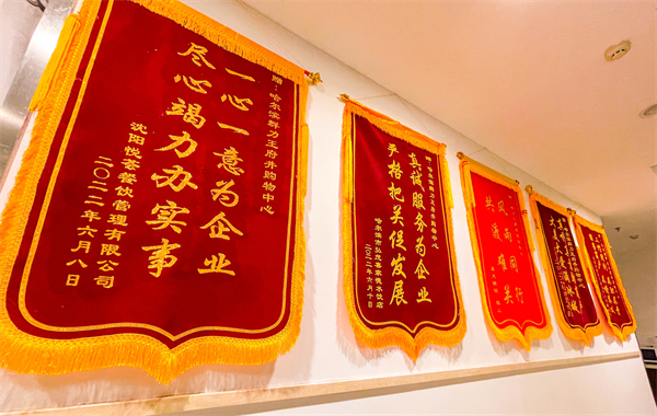 jxf吉祥坊(中国集团)官方网站