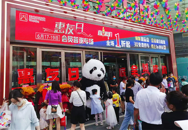 jxf吉祥坊(中国集团)官方网站