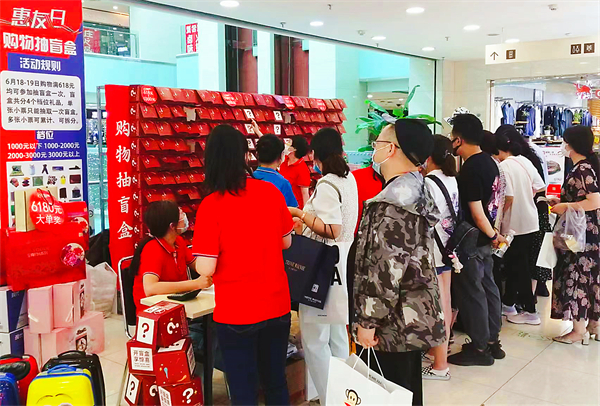 jxf吉祥坊(中国集团)官方网站