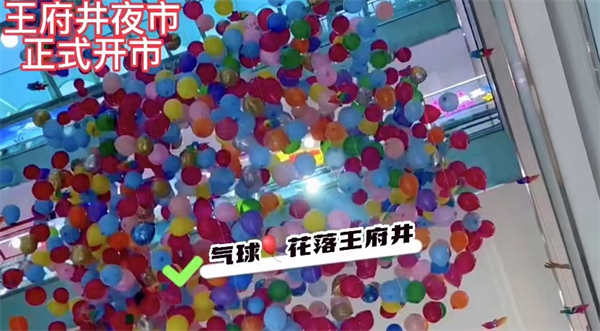 jxf吉祥坊(中国集团)官方网站