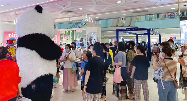 jxf吉祥坊(中国集团)官方网站