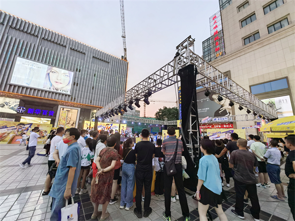 jxf吉祥坊(中国集团)官方网站