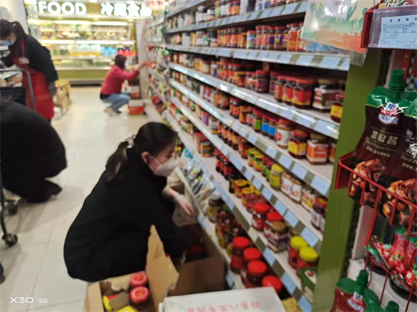 jxf吉祥坊(中国集团)官方网站