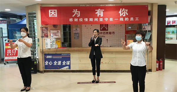 jxf吉祥坊(中国集团)官方网站