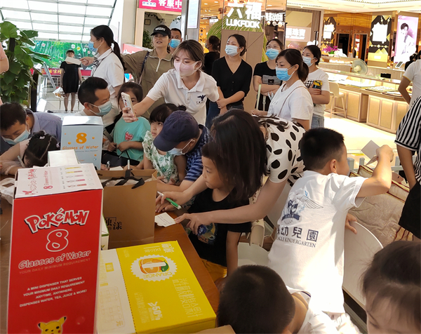 jxf吉祥坊(中国集团)官方网站