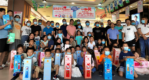 jxf吉祥坊(中国集团)官方网站