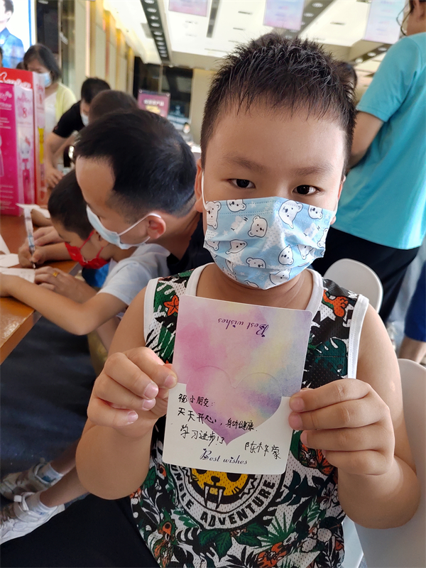 jxf吉祥坊(中国集团)官方网站