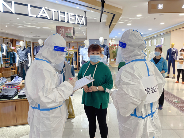 jxf吉祥坊(中国集团)官方网站