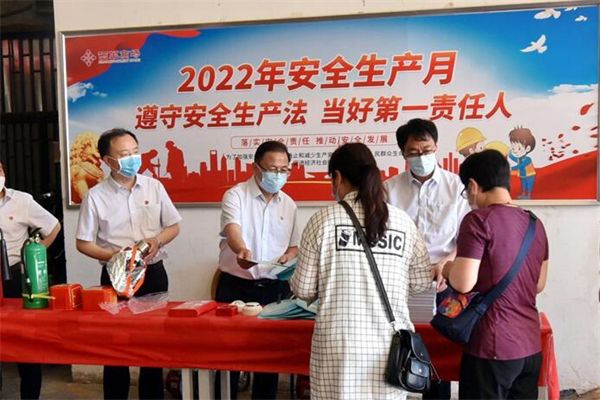 jxf吉祥坊(中国集团)官方网站