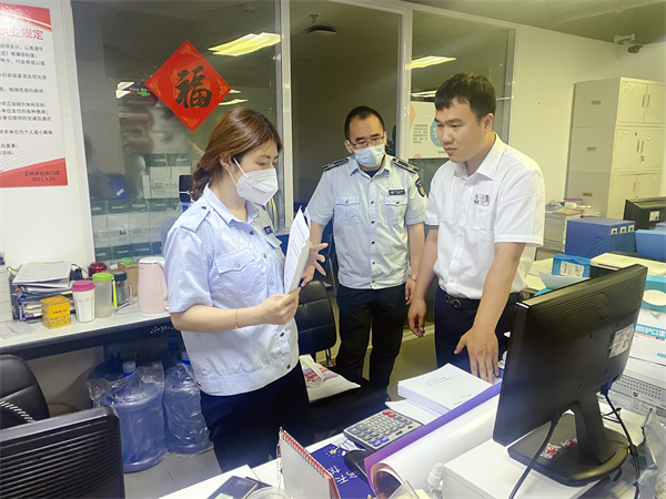 jxf吉祥坊(中国集团)官方网站