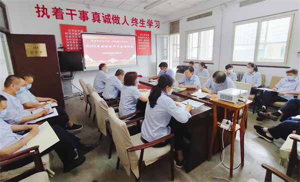 jxf吉祥坊(中国集团)官方网站