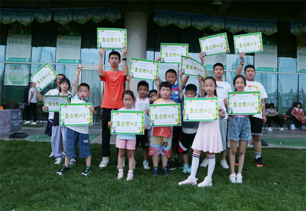 jxf吉祥坊(中国集团)官方网站