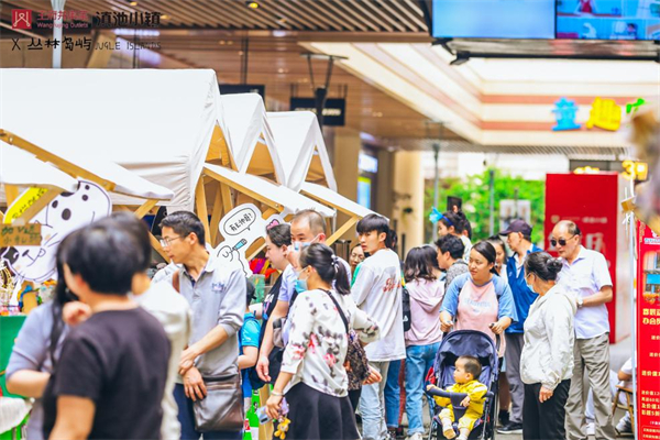 jxf吉祥坊(中国集团)官方网站