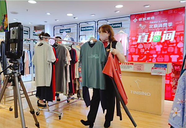 jxf吉祥坊(中国集团)官方网站