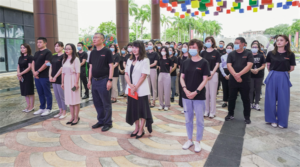 jxf吉祥坊(中国集团)官方网站