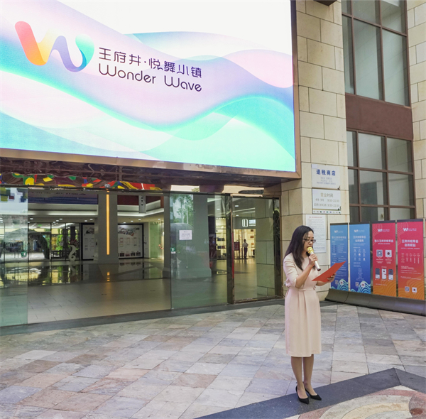 jxf吉祥坊(中国集团)官方网站