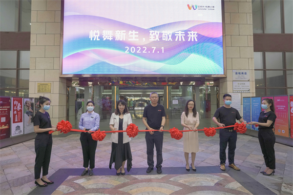 jxf吉祥坊(中国集团)官方网站