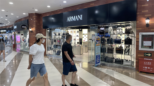 jxf吉祥坊(中国集团)官方网站