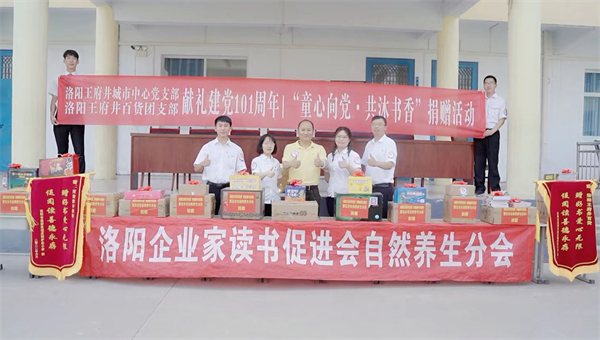 jxf吉祥坊(中国集团)官方网站