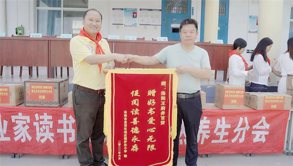 jxf吉祥坊(中国集团)官方网站