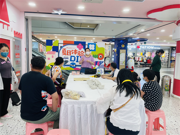 jxf吉祥坊(中国集团)官方网站