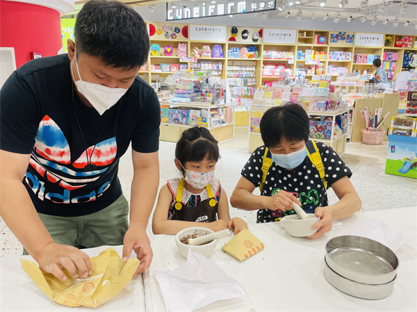 jxf吉祥坊(中国集团)官方网站