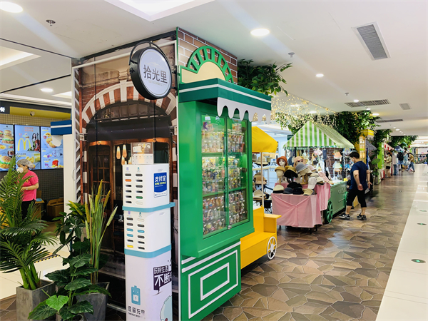 jxf吉祥坊(中国集团)官方网站