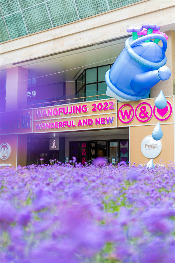 jxf吉祥坊(中国集团)官方网站