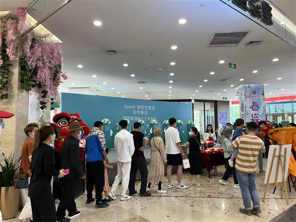 jxf吉祥坊(中国集团)官方网站