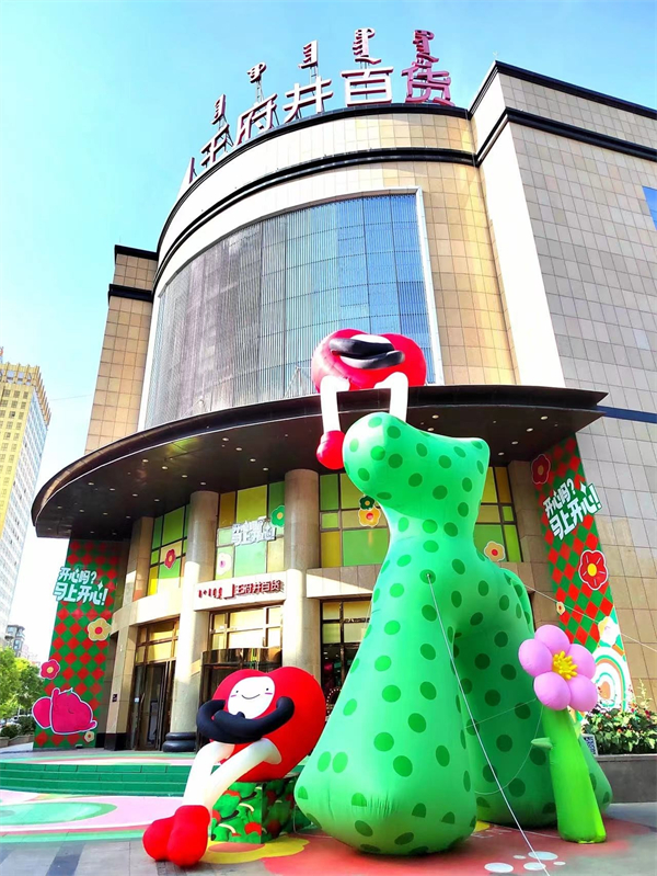 jxf吉祥坊(中国集团)官方网站