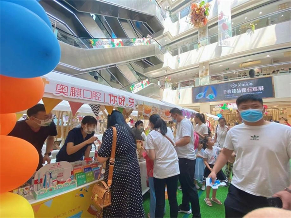 jxf吉祥坊(中国集团)官方网站