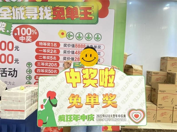 jxf吉祥坊(中国集团)官方网站