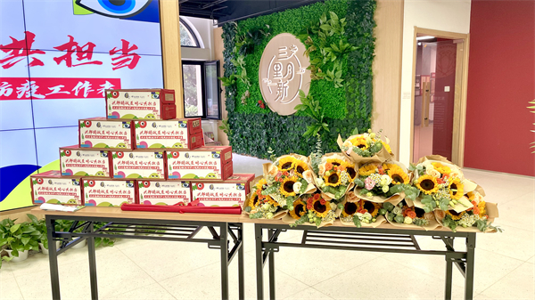 jxf吉祥坊(中国集团)官方网站