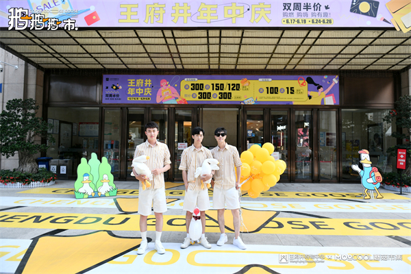 jxf吉祥坊(中国集团)官方网站