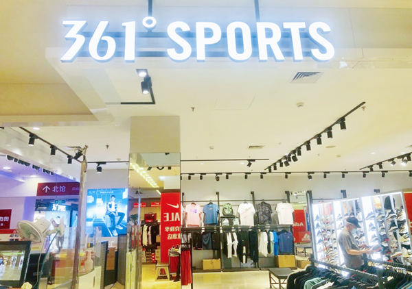 jxf吉祥坊(中国集团)官方网站