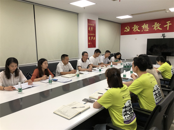 jxf吉祥坊(中国集团)官方网站