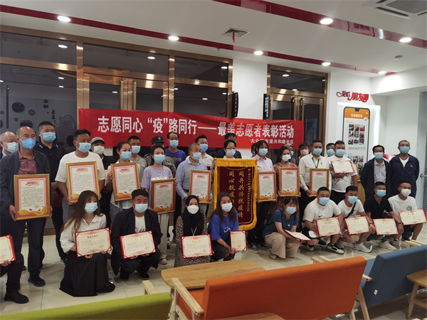 jxf吉祥坊(中国集团)官方网站