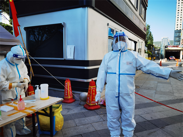 jxf吉祥坊(中国集团)官方网站