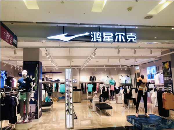 jxf吉祥坊(中国集团)官方网站