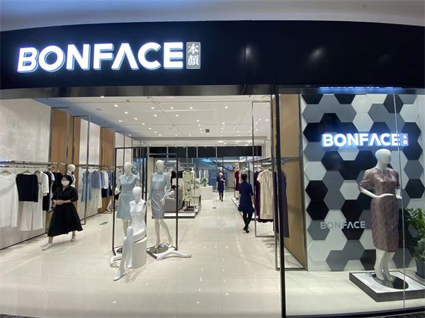 jxf吉祥坊(中国集团)官方网站