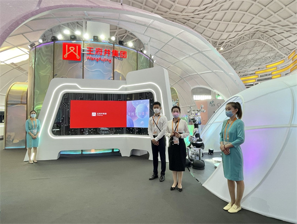 jxf吉祥坊(中国集团)官方网站