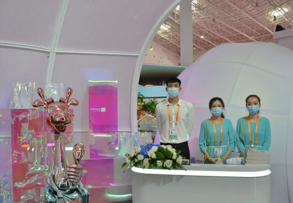 jxf吉祥坊(中国集团)官方网站