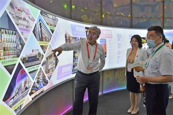 jxf吉祥坊(中国集团)官方网站